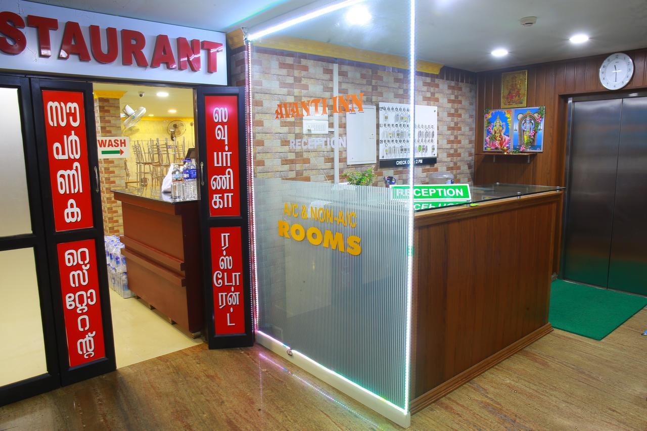 Avanti Inn Guruvāyūr エクステリア 写真